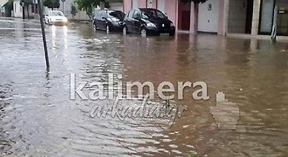 Σε κατάσταση έκτακτης ανάγκης η Μεγαλόπολη