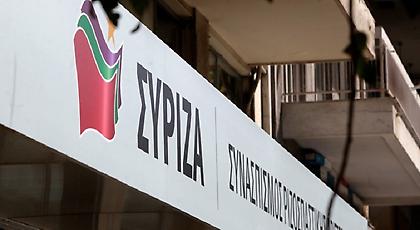 Ενστάσεις από τους «53» για την πορεία του ΣΥΡΙΖΑ