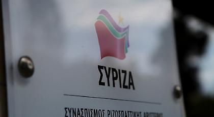 Με… λογοκρισία πέρασε η τροπολογία των «53» στην απόφαση της Κ.Ε. του ΣΥΡΙΖΑ