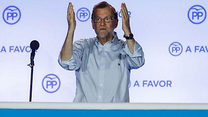 Ραχόι: «Το κόμμα μας είναι η σημαία της Ισπανίας»