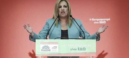 Γεννηματά για ισπανικές εκλογές: Επιβεβαιώθηκε η κυριαρχία του αδερφού σοσιαλιστικού κόμματος