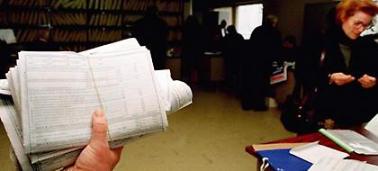 Παράταση έως 15 Ιουλίου στην υποβολή φορολογικών δηλώσεων