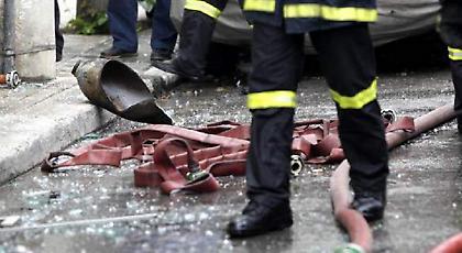 Φωτιά στο Εφετείο -Εκκενώθηκε το κτίριο