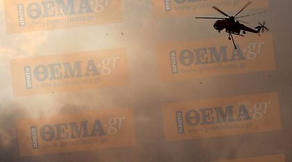 Μάχη με τις αναζωπυρώσεις στα Δερβενοχώρια - Κοντά στο χωριό Πράσινο οι φλόγες (pics)