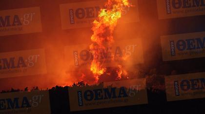 Δραματικές ώρες στα Δερβενοχώρια: Μια ανάσα από τα σπίτια οι φλόγες