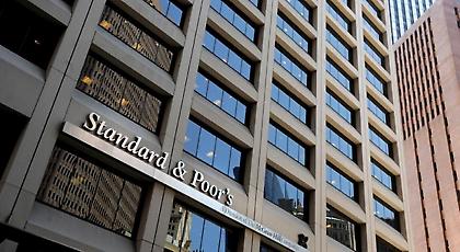 Standard & Poor's: Υποβάθμιση δύο μονάδων για το βρετανικό αξιόχρεο