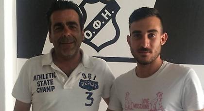 Κράτησε και Κοιλιάρα ο ΟΦΗ