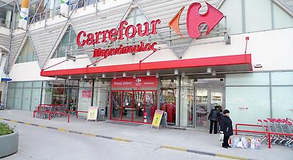 Μαρινόπουλος: 1η Ιουλίου η συζήτηση για την υπαγωγή στο άρθρο 99