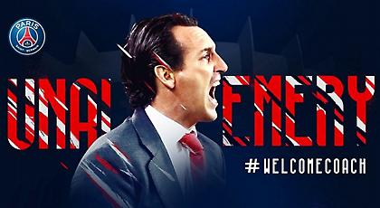 Εποχή Έμερι στην Παρί Σεν Ζερμέν!