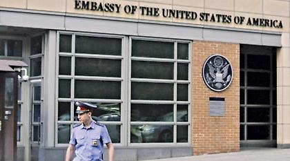 Διπλωματικός «ψυχρός πόλεμος»