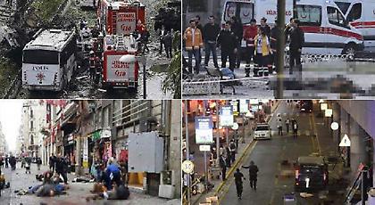 Οι 4 τρομοκρατικές επιθέσεις που συγκλόνισαν την Κωνσταντινούπολη το 2016 -Δεκάδες οι νεκροί