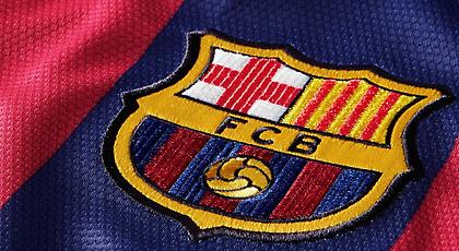 Διέρρευσε η δεύτερη φανέλα της Μπαρτσελόνα. Και δεν ενθουσίασε ακριβώς… (pics)