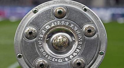 Αυτή είναι η πρώτη αγωνιστική στη Bundesliga!