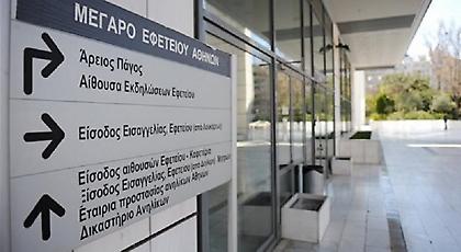 Καταθέτει η Τσατάνη για την υπόθεση Παπαγγελόπουλου