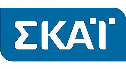 Media: Κατατέθηκαν οι πρώτες αιτήσεις για τις τηλεοπτικές άδειες