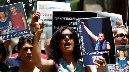 Τουρκία: Προσωρινά ελεύθεροι δύο ακτιβιστές της ελευθερίας του Τύπου