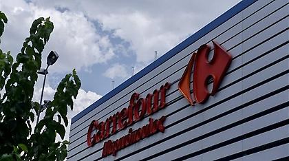 «Mαρινόπουλος»: Συζητείται σήμερα η αίτηση για υπαγωγή στον πτωχευτικό κώδικα