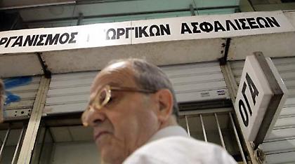 Τράπεζα Πειραιώς: Πληρωμή εισφορών ΟΓΑ μέσω πιστωτικών