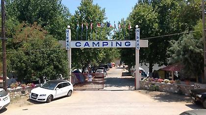 Λιτόχωρο: Έδωσαν το κάμπινγκ της νεολαίας ΣΥΡΙΖΑ στους μετανάστες