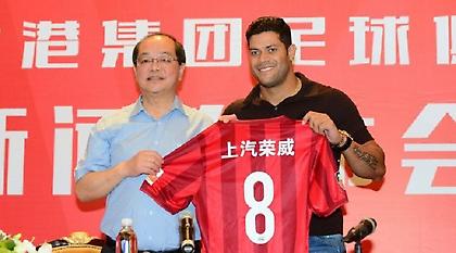 Παρουσιάστηκε η «χρυσή» μεταγραφή Χουλκ (video)