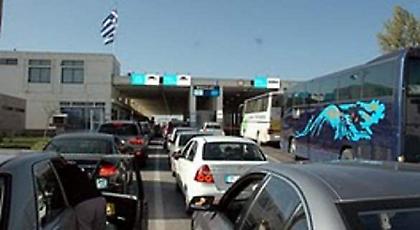 «Απόβαση» 5.000 Τούρκων τουριστών στη Βόρεια Ελλάδα -Ουρές χιλιομέτρων στους Κήπους