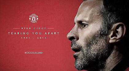 Το συγκινητικό «αντίο» του Γκιγκς στη Μαν. Γιουνάιτεντ