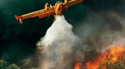 Σε εξέλιξη πυρκαγιά σε δασική έκταση στα Κύθηρα