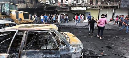 Διπλή βομβιστική επίθεση του ΙSIS στο Ιράκ -75 νεκροί