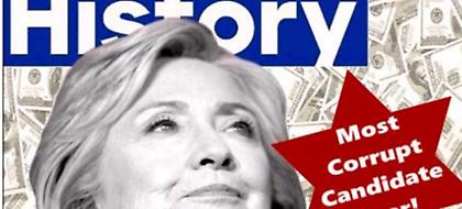 Ο Τραμπ έβαλε φωτιά στο Twitter με το αστέρι του Δαυίδ (pics)