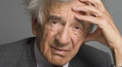 Σε συναγωγή της Νέας Υόρκης η τελετή της κηδείας του Ελί Βίζελ