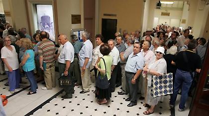 Έναν στους δύο συνταξιούχους θα «θερίσει» το νέο ασφαλιστικό