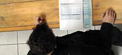 Μετά τις περικοπές σε μισθούς και συντάξεις έρχεται μπαράζ φόρων -Τι θα πληρώσουμε