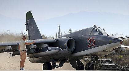 Βαλλιστικό πύραυλο αναχαίτισε η πολεμική αεροπορία της Σαουδικής Αραβίας