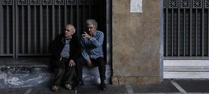 Σύνταξη από τα 50 έτη για 150.000 εργαζόμενους σε ΔΕΚΟ και τράπεζες