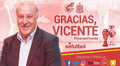 Τέλος από την Εθνική Ισπανίας ο Ντελ Μπόσκε