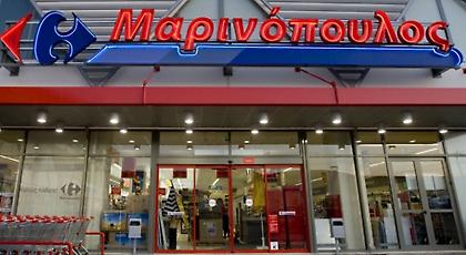 Μαρινόπουλος: Στόχος μας είναι η άμεση επιστροφή στην κανονικότητα