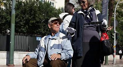 Ποιοι δικαιούνται επίδομα κοινωνικής αλληλεγγύης - Τι προβλέπει η εγκύκλιος