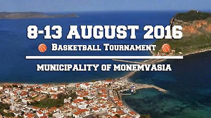 «Βάζουμε καλάθι στον παιδικό καρκίνο»