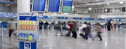 Ενημέρωση κοινού στο αεροδρόμιο Αθηνών για τα δικαιώματα των επιβατών