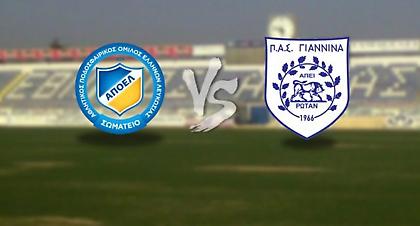 Media: Στο Novasports 1 το φιλικό του ΠΑΣ, oρκωτοί λογιστές ελέγχουν τις αιτήσεις για τις άδειες