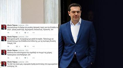 Βαρουφάκης δείχνει Τσίπρα για το Plan B της δραχμής