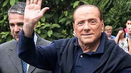 Αγνώριστος ο Μπερλουσκόνι - Πήρε εξιτήριο από το νοσοκομείο