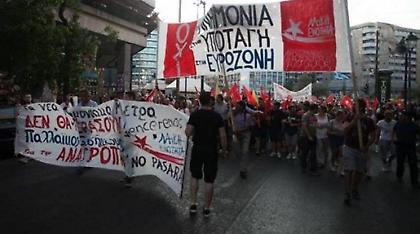 Συγκεντρώσεις για την «επέτειο« του δημοψηφίσματος και στη Θεσσαλονίκη