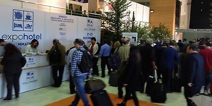 Πιο δυναμική φέτος η έκθεση Expo Hotel, 19 - 21 Noεμβρίου 2016