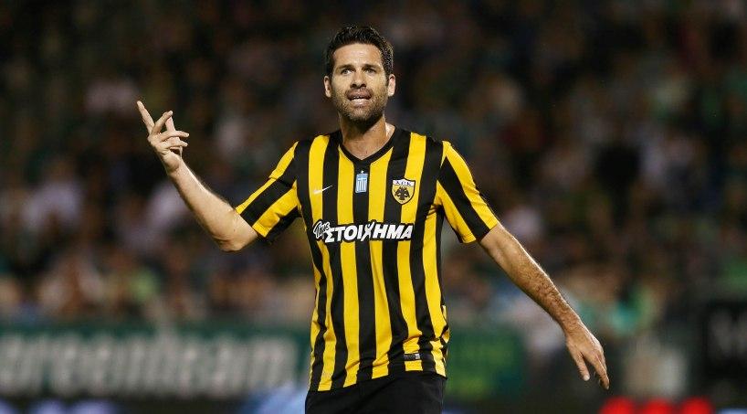 Ανακοινώθηκε ο Άρθο