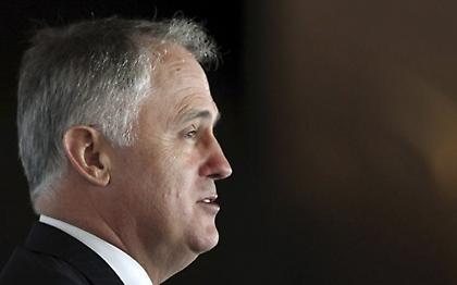 Διαβουλεύσεις Τέρνμπουλ για τον σχηματισμό κυβέρνησης