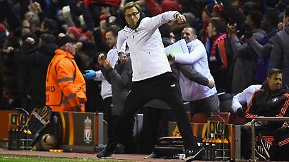 Κλοπ αλάνι, για πάντα στο λιμάνι