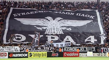 ΒΟΜΒΑ: Ο Κοντονής έκλεισε τη Θύρα 4 για τέσσερις μήνες