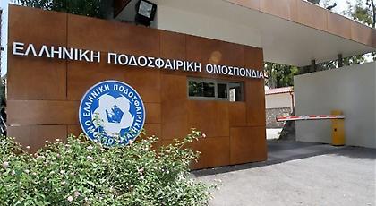 Δεν έγινε δεκτή η έφεση του Απόλλωνα