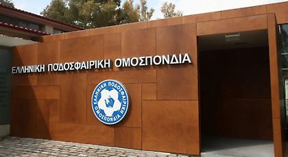 Εννιά ομάδες της Football League χωρίς άδεια